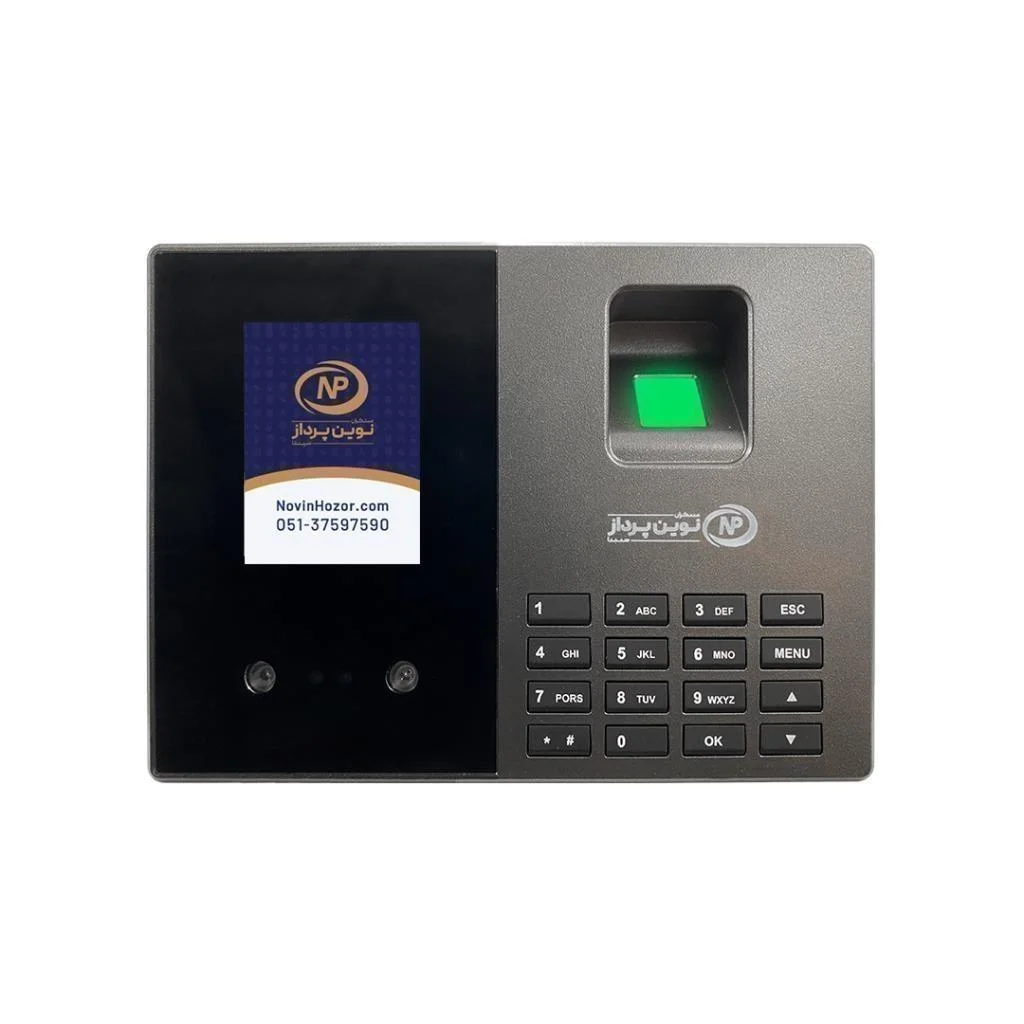 حضور و غیاب نوین پرداز NP756 plus - تصویر 2