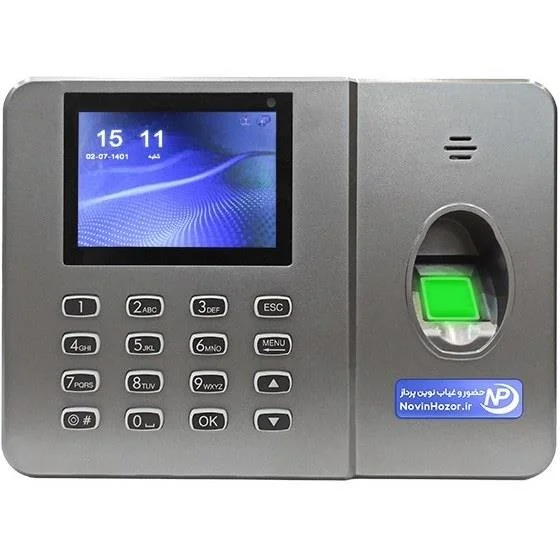 حضور و غیاب نوین پرداز NP290 - تصویر 1